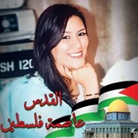 Sara Ijaa's profile image